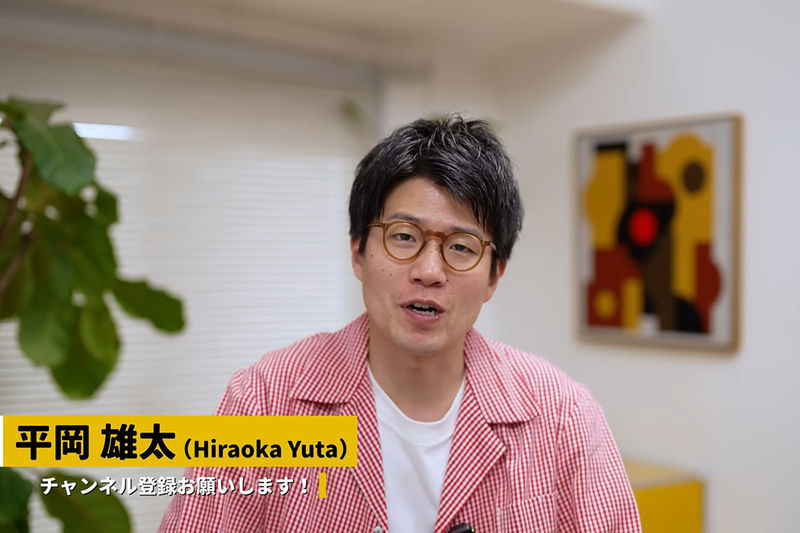 【神アイテム】え？iPadとWindowsでデータ転送ができるの？／j5create JCH422<small>【by平岡雄太】</small>