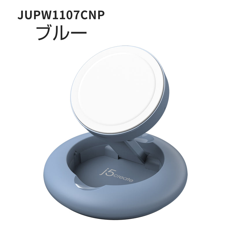 JUPW1107NP MagSafe® 15W Wireless Charging Stand